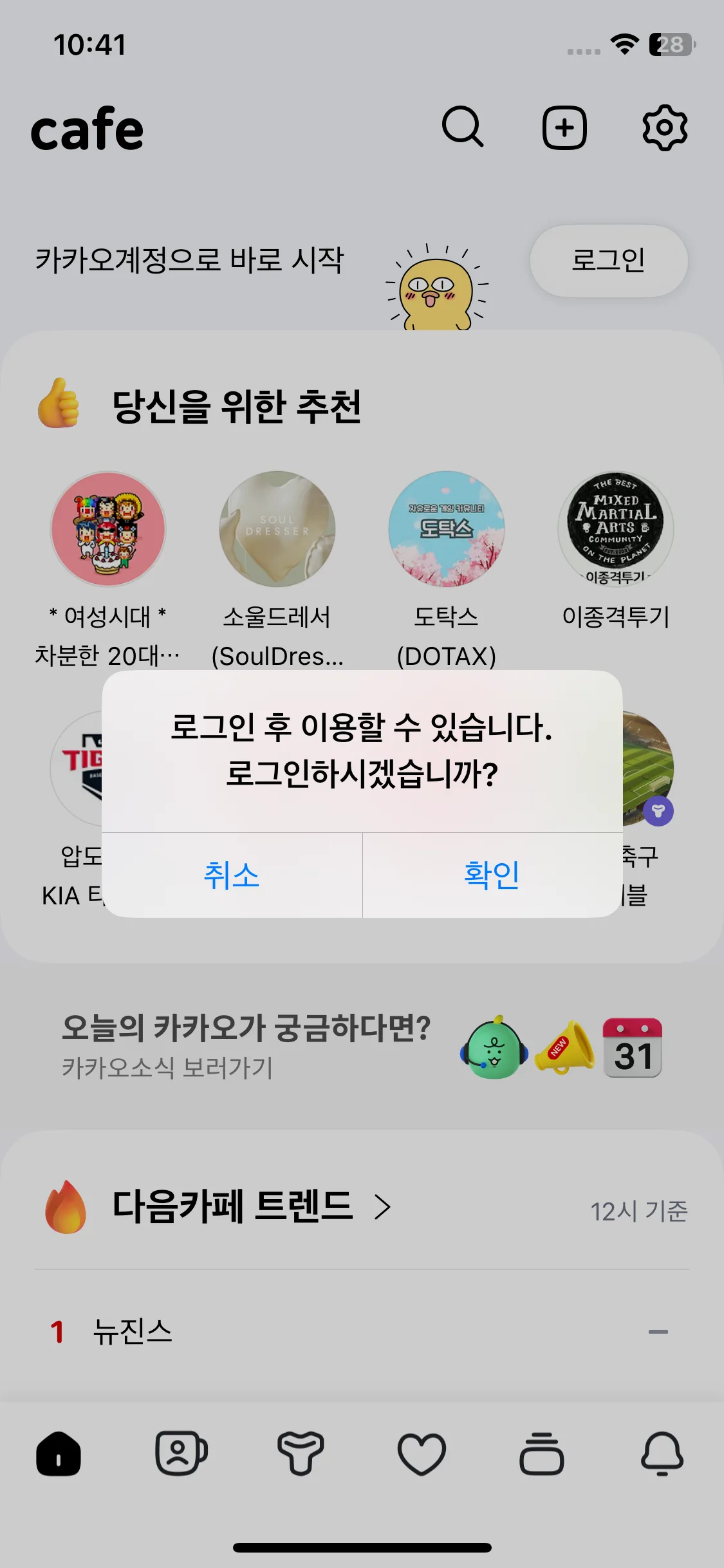 Test Image 4